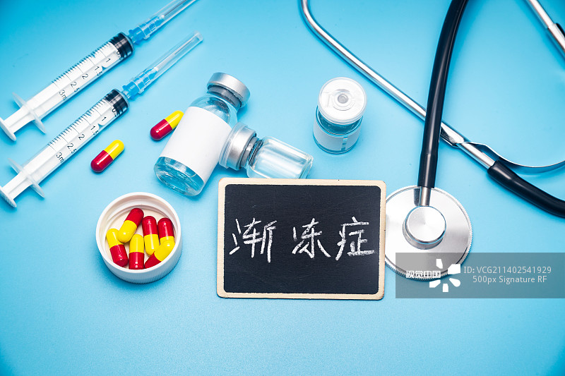 干細胞移植治療對漸凍癥的長(cháng)期效果分析