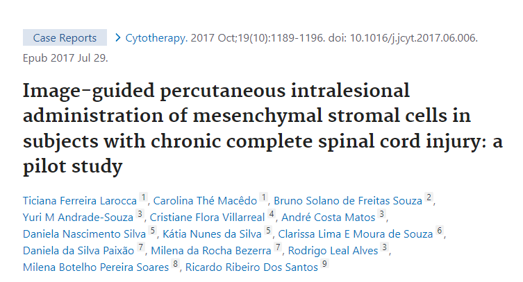影像引導經(jīng)皮間充質(zhì)基質(zhì)細胞在慢性完全性脊髓損傷患者中的應用：試點(diǎn)研究