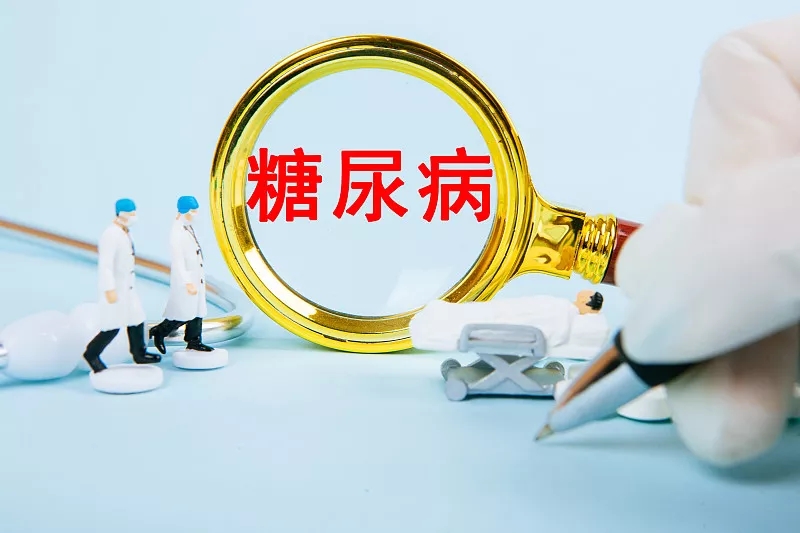 2型糖尿病的發(fā)展和進(jìn)展