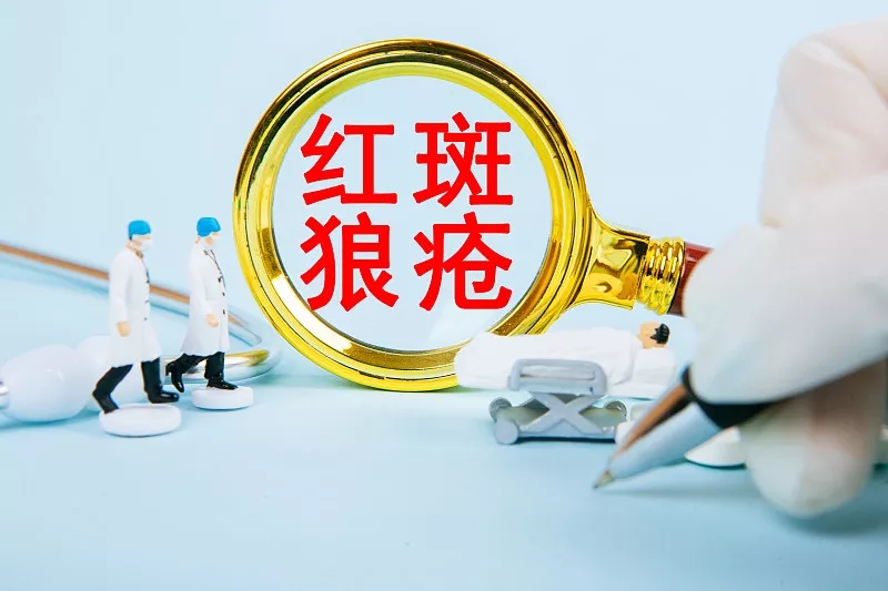 間充質(zhì)干細胞治療系統性紅斑狼瘡的臨床療效和安全性