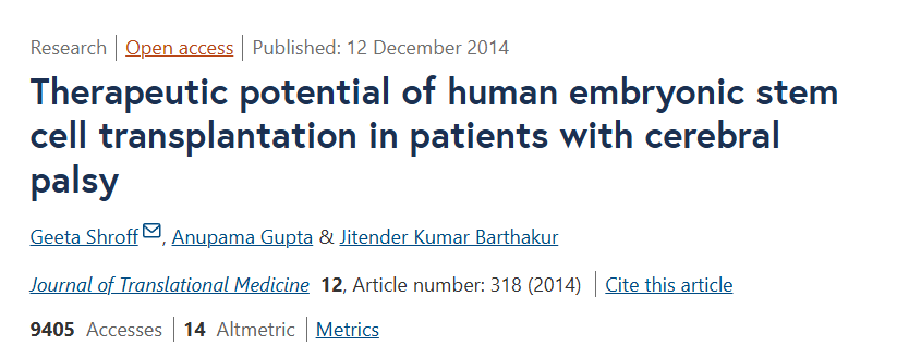 人類(lèi)胚胎干細胞移植對腦癱患者的治療潛力