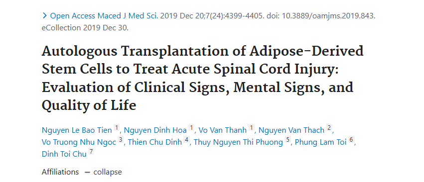 脂肪干細胞自體移植治療急性脊髓損傷：臨床癥狀、精神癥狀和生活質(zhì)量評估