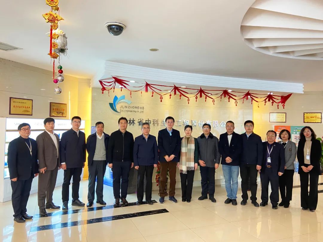 山東省日照市人民政府副市長(cháng)林彥芹一行到公司調研