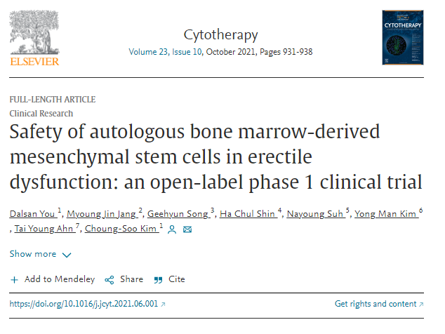 間充質(zhì)干細胞治療勃起功能障礙的安全性：一項開(kāi)放的1期臨床試驗