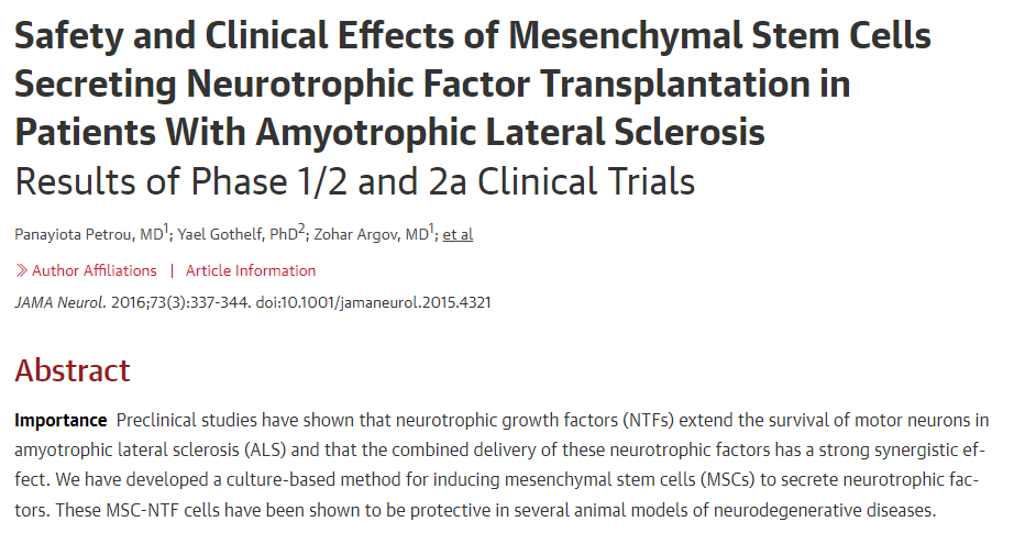 間充質(zhì)干細胞移植治療肌萎縮側索硬化癥的安全性及臨床效果1/2期及2a期臨床試驗結果