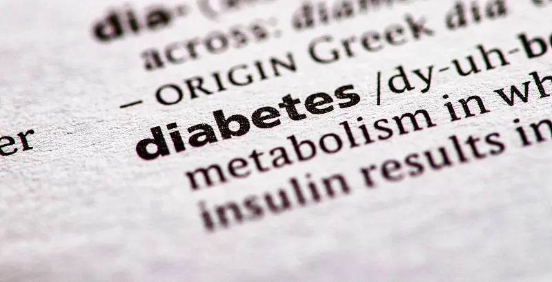 1型糖尿病與2型糖尿病之間的區別 1型糖尿病與2型糖尿病之間的區別