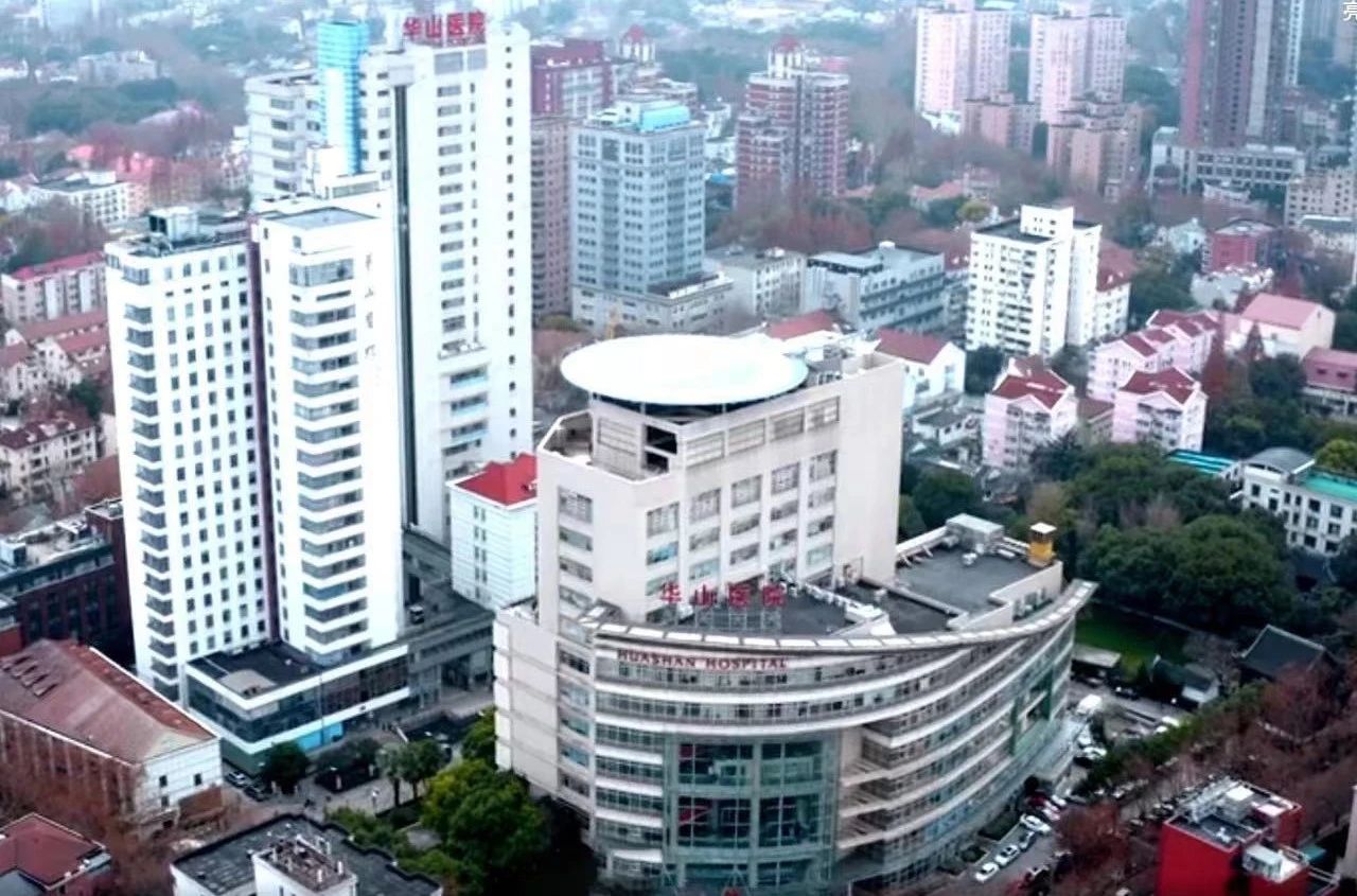 華山醫院首例干細胞治療狼瘡性腎炎患者順利接受輸注 華山醫院首例干細胞治療狼瘡性腎炎患者順利接受輸注