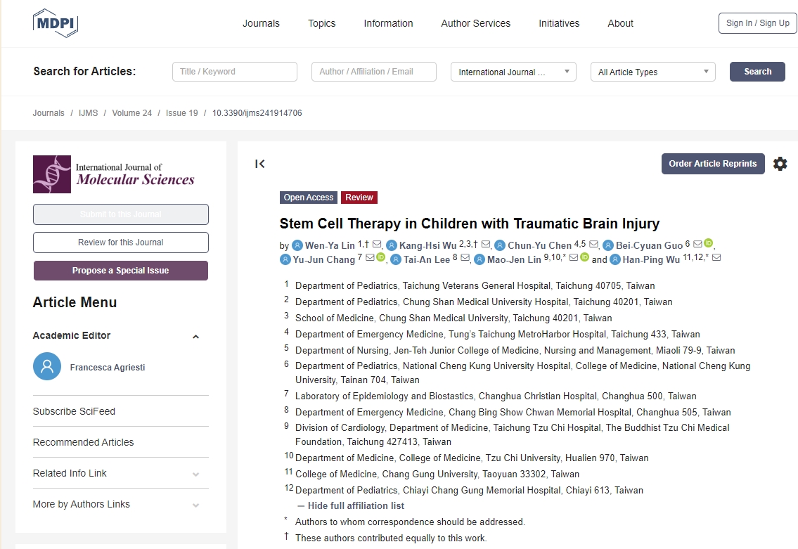 《國際分子科學(xué)雜志》綜述：干細胞治療腦損傷的臨床研究進(jìn)展