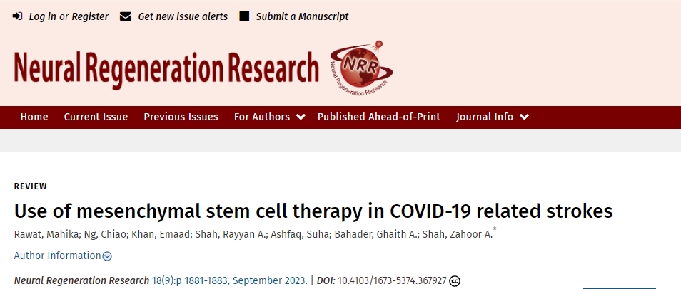 間充質(zhì)干細胞在治療新冠病毒導致的中風(fēng)中具有臨床價(jià)值
