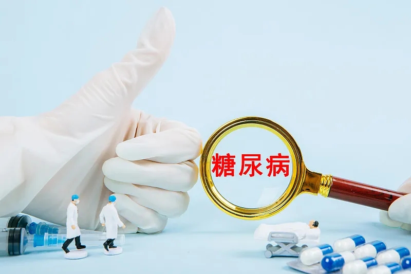 干細胞治療糖尿病的臨床成果展示