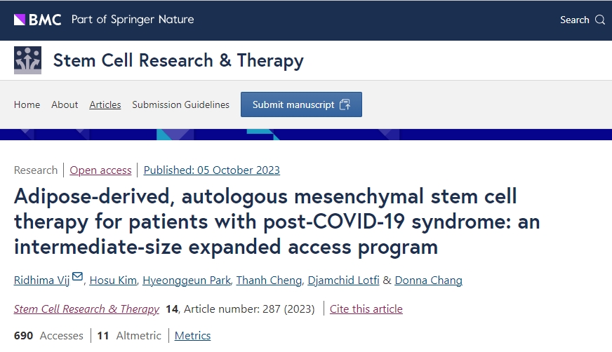 干細胞療法治療新冠后遺癥安全有效，臨床進(jìn)展如何？