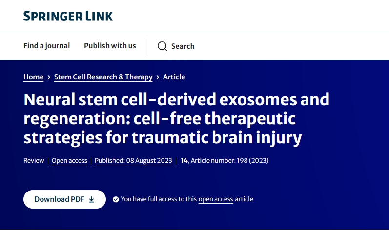 神經(jīng)干細胞外泌體成為治療創(chuàng  )傷性腦損傷的新策略