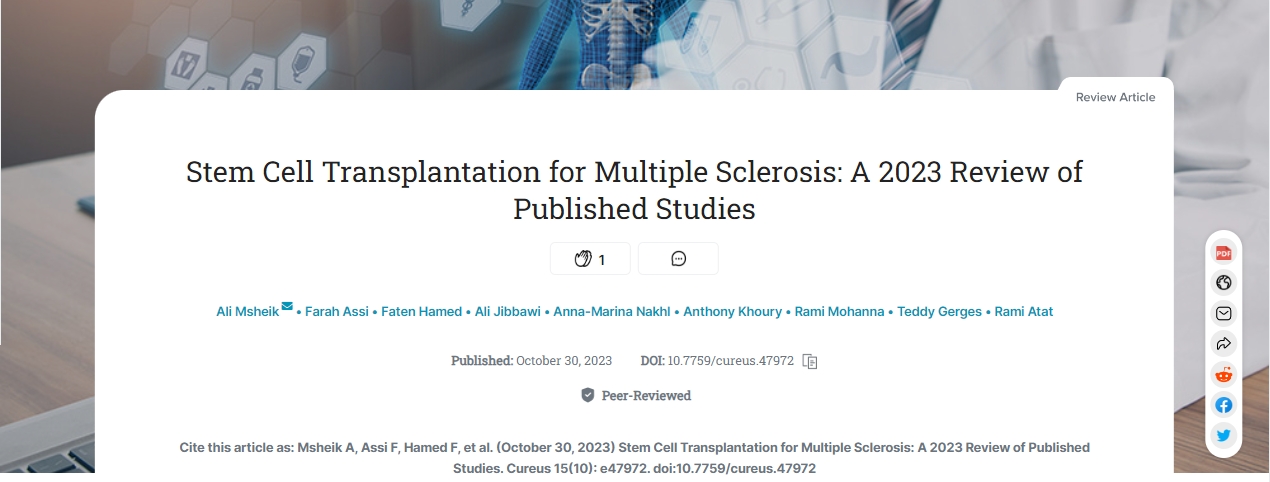 2023年干細胞移植治療多發(fā)性硬化癥已發(fā)表的研究綜述