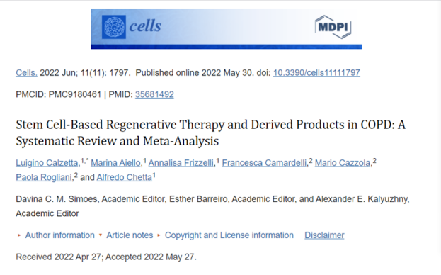 COPD的干細胞再生療法及其衍生產(chǎn)品:系統回顧和薈萃分析 COPD的干細胞再生療法及其衍生產(chǎn)品:系統回顧和薈萃分析