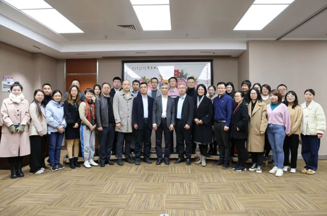 參會(huì )人員合影