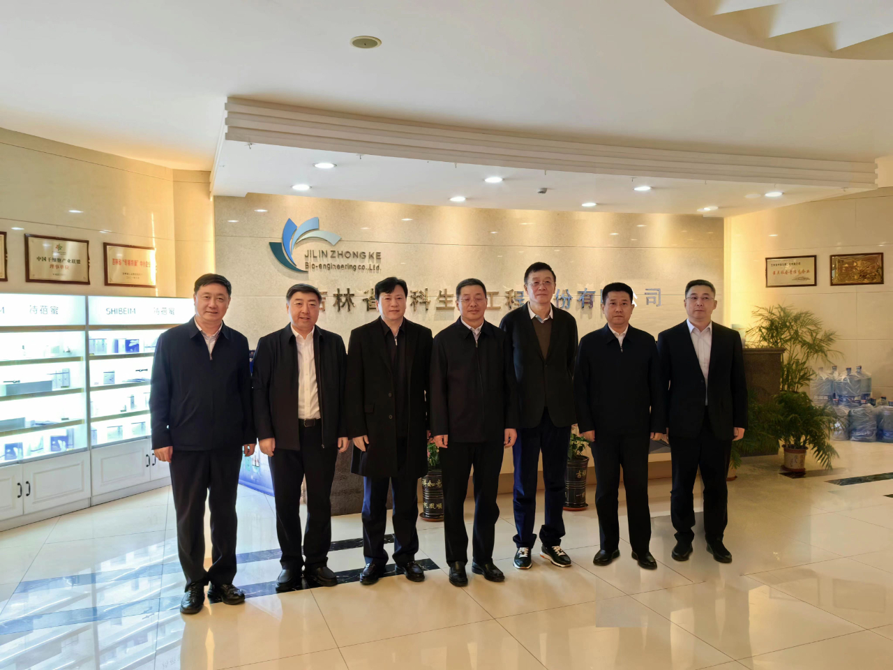 長(cháng)春市委副書(shū)記、市長(cháng)王子聯(lián)到公司調研指導工作