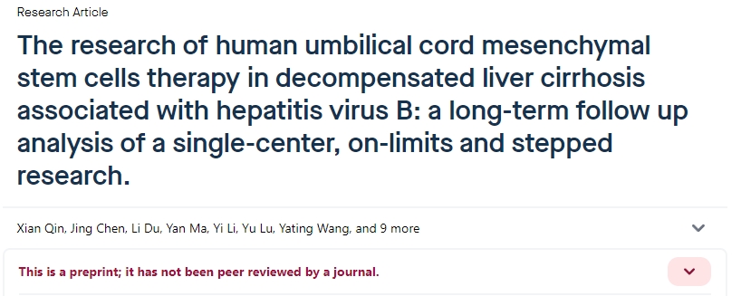 人臍帶血間充質(zhì)干細胞移植治療失代償性肝硬化患者
