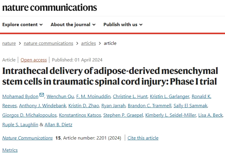 鞘內遞送間充質(zhì)干細胞治療創(chuàng  )傷性脊髓損傷：Ⅰ期試驗