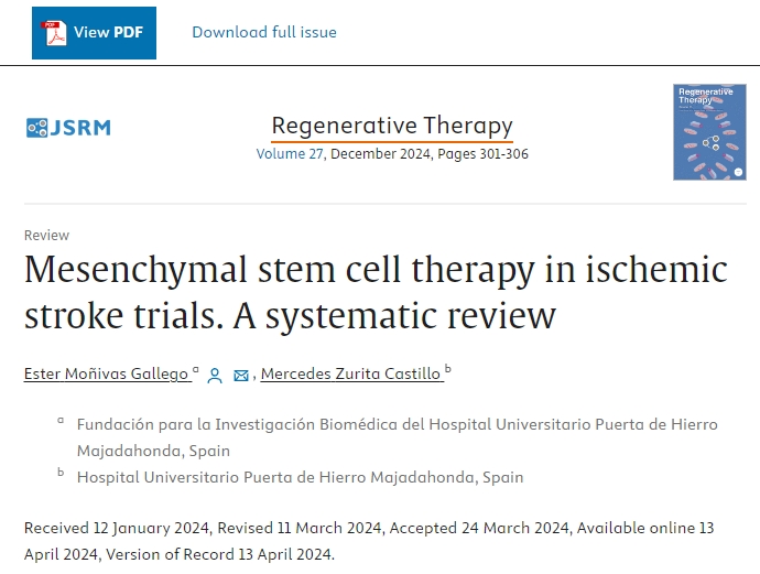 間充質(zhì)干細胞治療缺血性中風(fēng)的臨床試驗：系統回顧