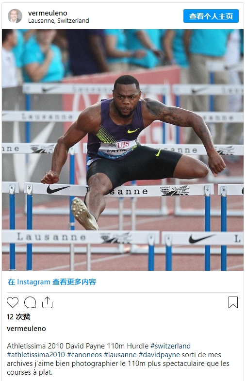  大衛·佩恩 | 大衛·佩恩田徑