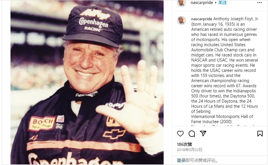 AJ福伊特|納斯卡車(chē)手