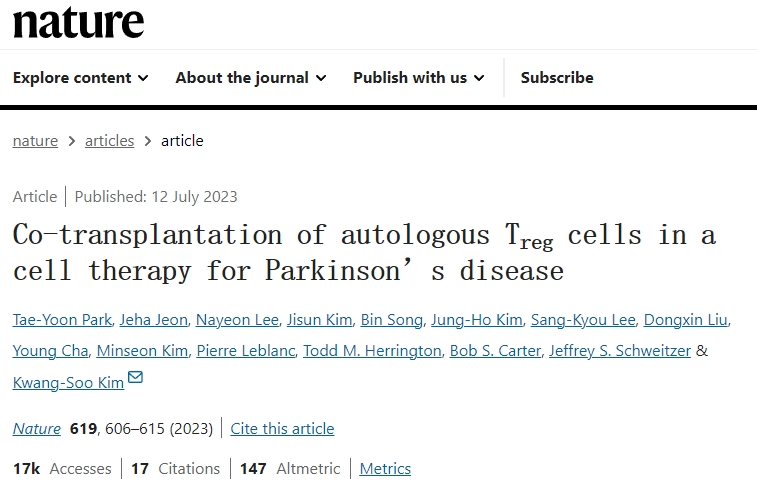 自體 Treg 細胞聯(lián)合移植治療帕金森病
