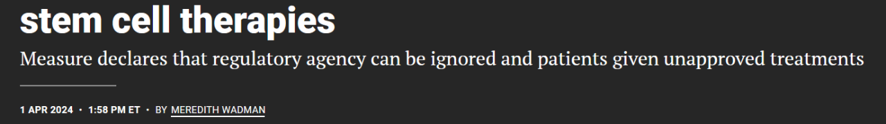 美國猶他州通過(guò)法案：胎盤(pán)干細胞不經(jīng)FDA批準可用于臨床治療，5月1日生效