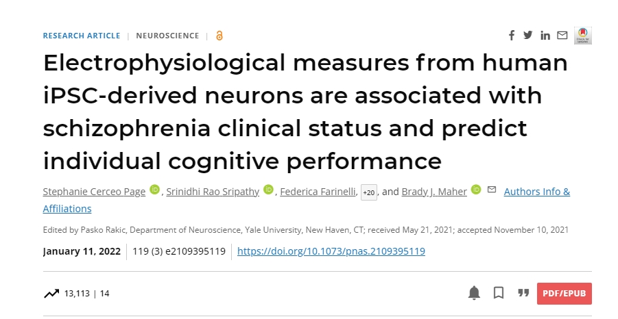 精神分裂癥患者的臨床癥狀可以通過(guò)源自神經(jīng)元的活動(dòng)來(lái)預測來(lái)自患者自身的干細胞 精神分裂癥患者的臨床癥狀可以通過(guò)源自神經(jīng)元的活動(dòng)來(lái)預測來(lái)自患者自身的干細胞