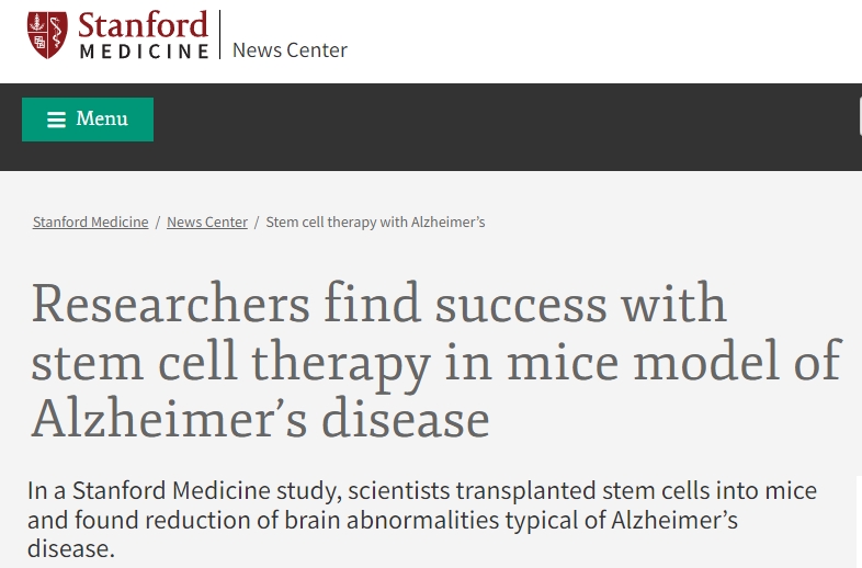 研究人員在阿爾茨海默病小鼠模型中發(fā)現干細胞療法取得成功 研究人員在阿爾茨海默病小鼠模型中發(fā)現干細胞療法取得成功