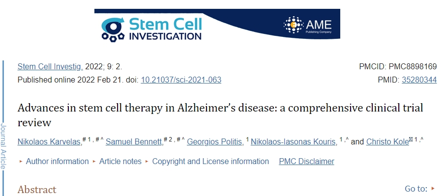 阿爾茨海默病干細胞療法的進(jìn)展:全面的臨床試驗回顧 阿爾茨海默病干細胞療法的進(jìn)展:全面的臨床試驗回顧