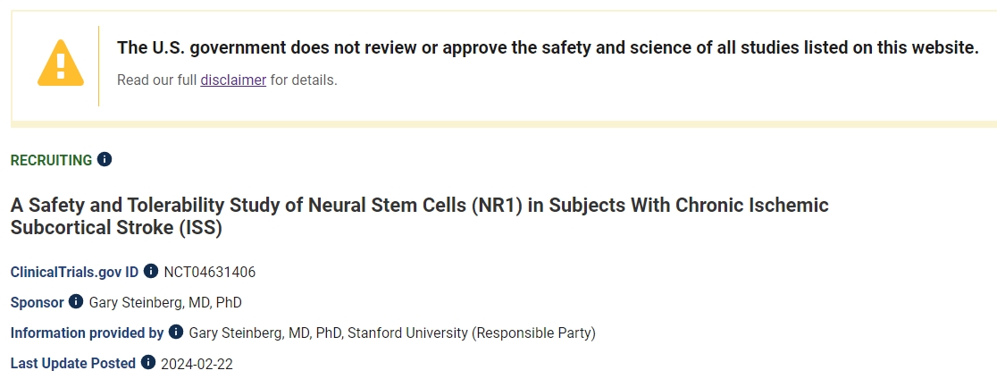 神經(jīng)干細胞 (NR1) 對慢性缺血性皮層下中風(fēng) (lsS) 患者的安全性和耐受性研究