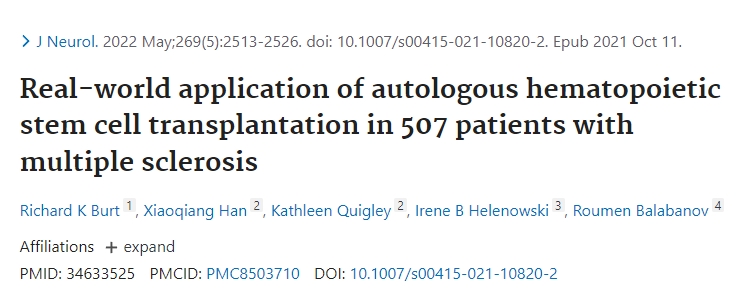 神經(jīng)學(xué)雜志：自體造血干細胞移植在507例多發(fā)性硬化癥患者中的真實(shí)應用