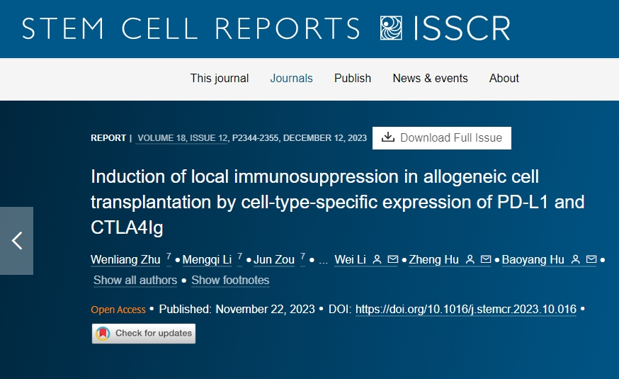 PD-L1 和 CTLA4Ig 的細胞類(lèi)型特異性表達在同種異體細胞移植中誘導局部免疫抑制