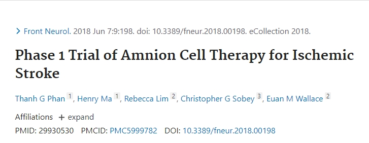 羊膜細胞療法治療缺血性中風(fēng)的一期試驗