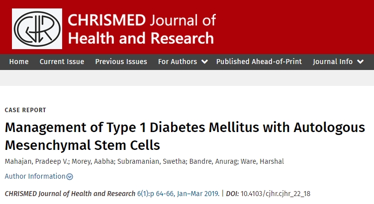 自體間充質(zhì)干細胞治療1型糖尿病