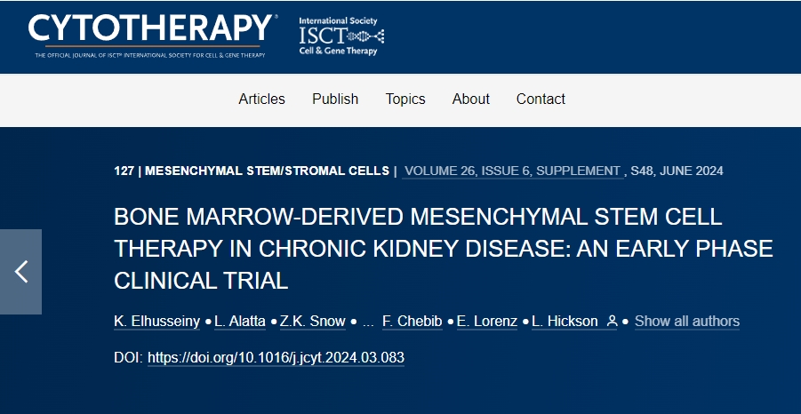 肌萎縮性脊髓側索硬化癥椎管內注射神經(jīng)干細胞I期臨床試驗結果：長(cháng)期結果