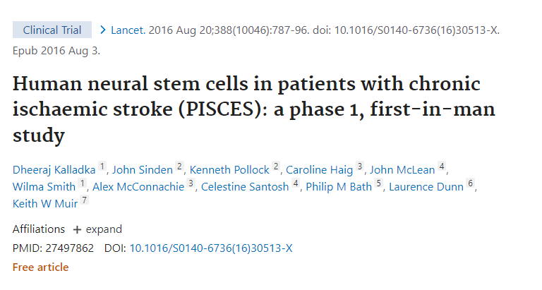 慢性缺血性中風(fēng) (PISCES) 患者的人類(lèi)神經(jīng)干細胞：一項 1 期、首次人體研究
