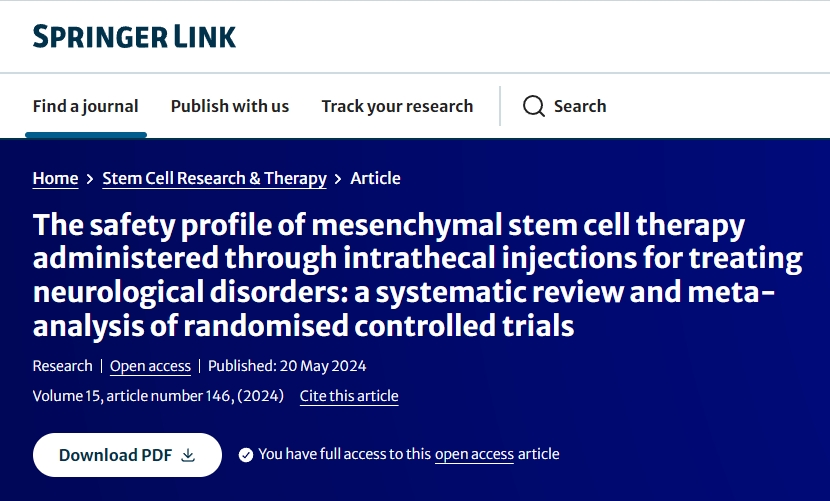 鞘內注射干細胞治療神經(jīng)系統疾病的安全性如何？分析多項臨床結果得知