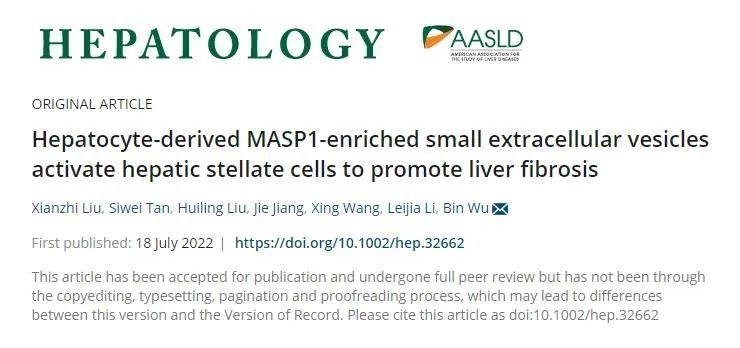 “肝細胞衍生的富含MASP1的小細胞外囊泡激活肝星狀細胞促進(jìn)肝纖維化