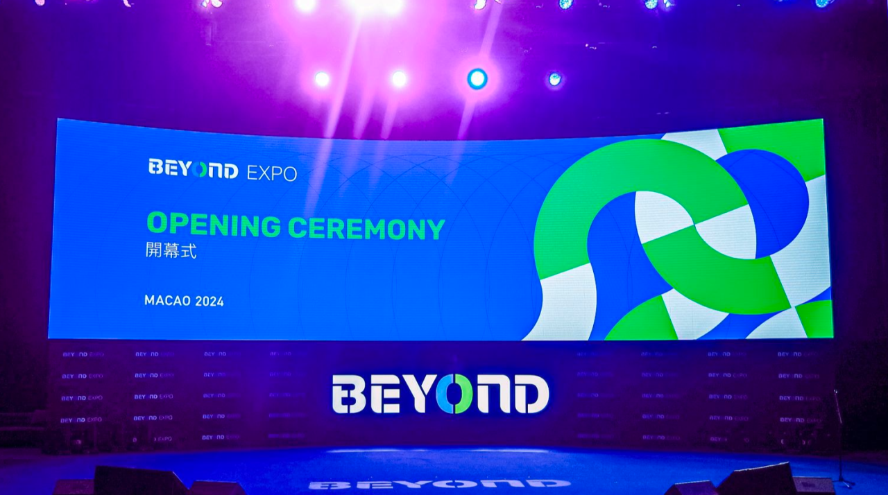 BEYOND Expo生命科學(xué)峰會(huì )