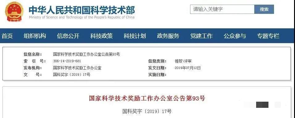 異體間充質(zhì)干細胞治療難治性紅斑狼瘡的關(guān)鍵技術(shù)創(chuàng  )新與臨床應用