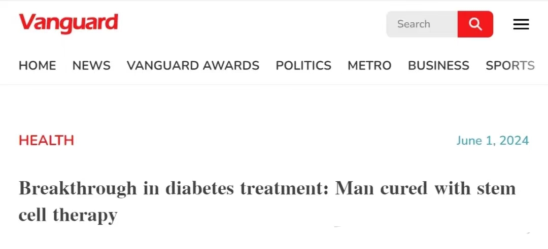 糖尿病治療取得突破：男子通過(guò)干細胞療法治愈