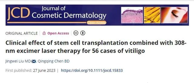 2023年干細胞治療白癜風(fēng)臨床案例
