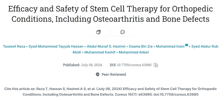 干細胞治療骨科疾?。òü顷P(guān)節炎和骨缺損）的療效和安全性研究