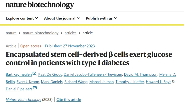 干細胞治療1型糖尿病的治療效果如何？