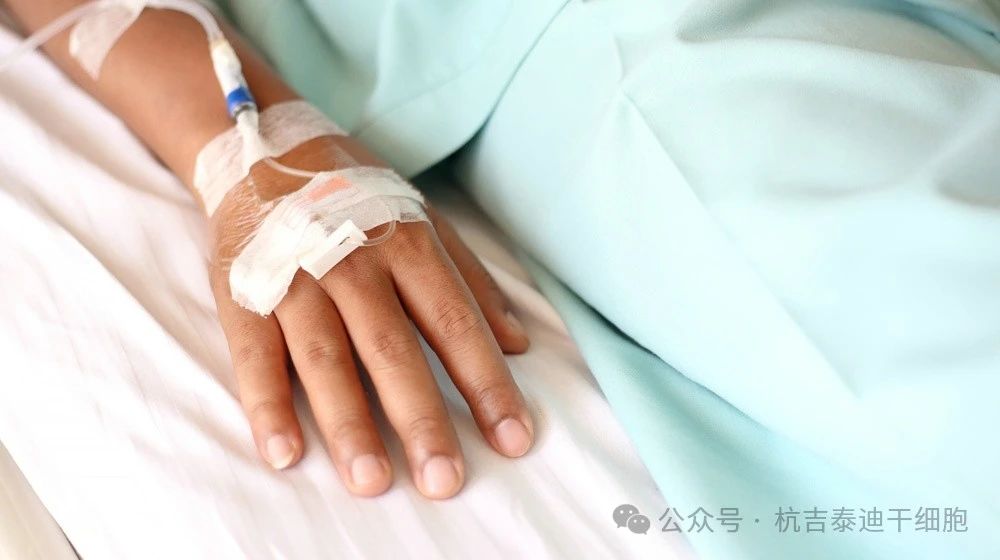 干細胞移植輸注能為醫學(xué)的未來(lái)帶來(lái)什么？