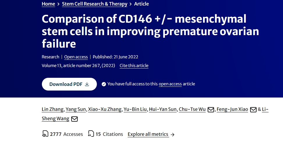 CD146 +/? 間充質(zhì)干細胞在改善卵巢早衰方面的比較 CD146 +/? 間充質(zhì)干細胞在改善卵巢早衰方面的比較