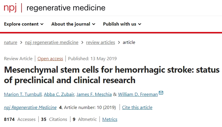 干細胞治療出血性中風(fēng):106名患者研究表明安全又可耐受 干細胞治療出血性中風(fēng):106名患者研究表明安全又可耐受