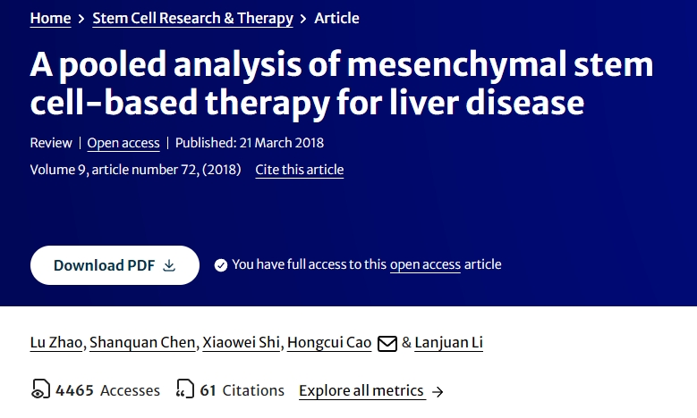 基于間充質(zhì)干細胞的肝病治療匯總分析