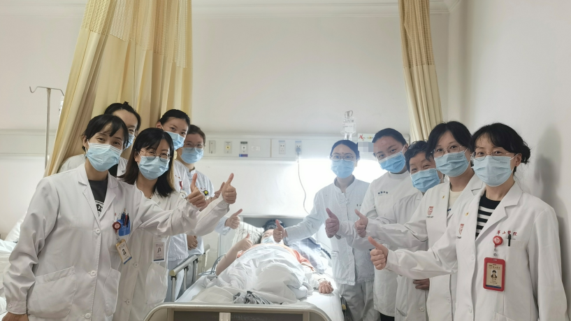 國家干細胞臨床研究資質(zhì)